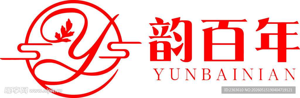 韵百年品牌标志