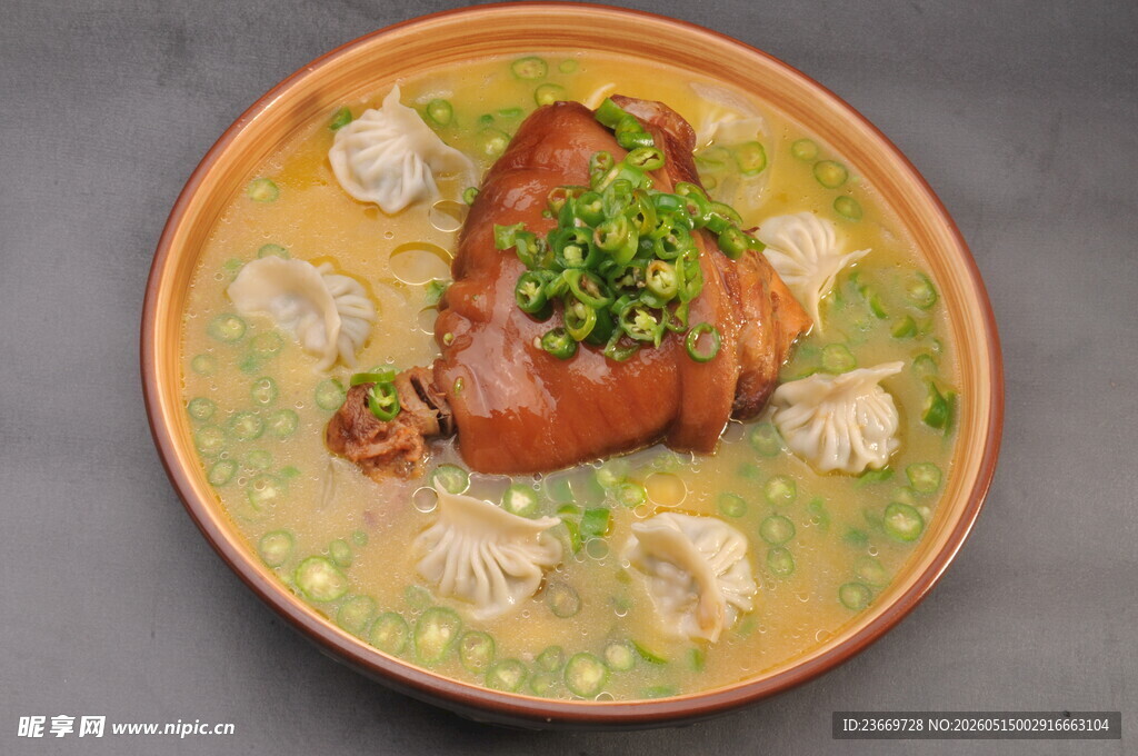 酸汤肘子饺子