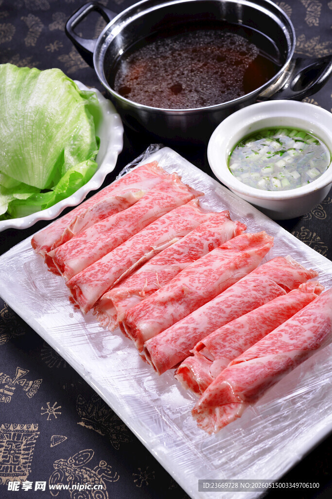 新鲜牛肉卷火锅好食材