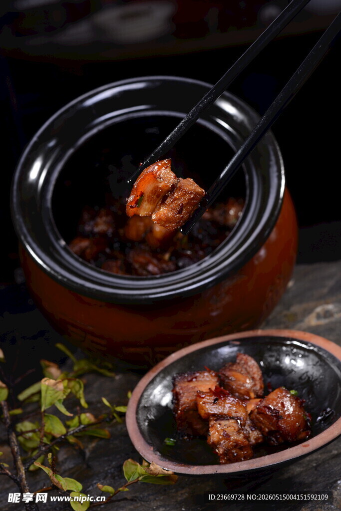 瓦罐红烧肉