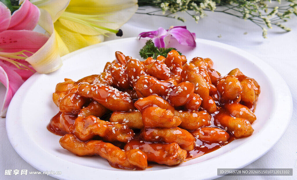 美味糖醋里脊