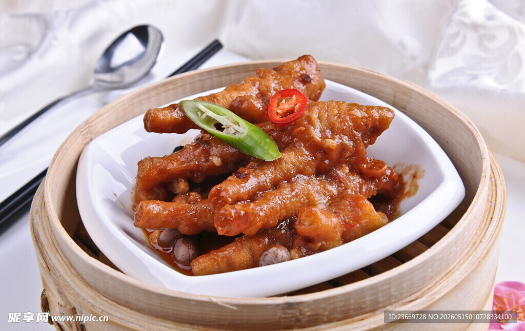 美味豉汁蒸凤爪
