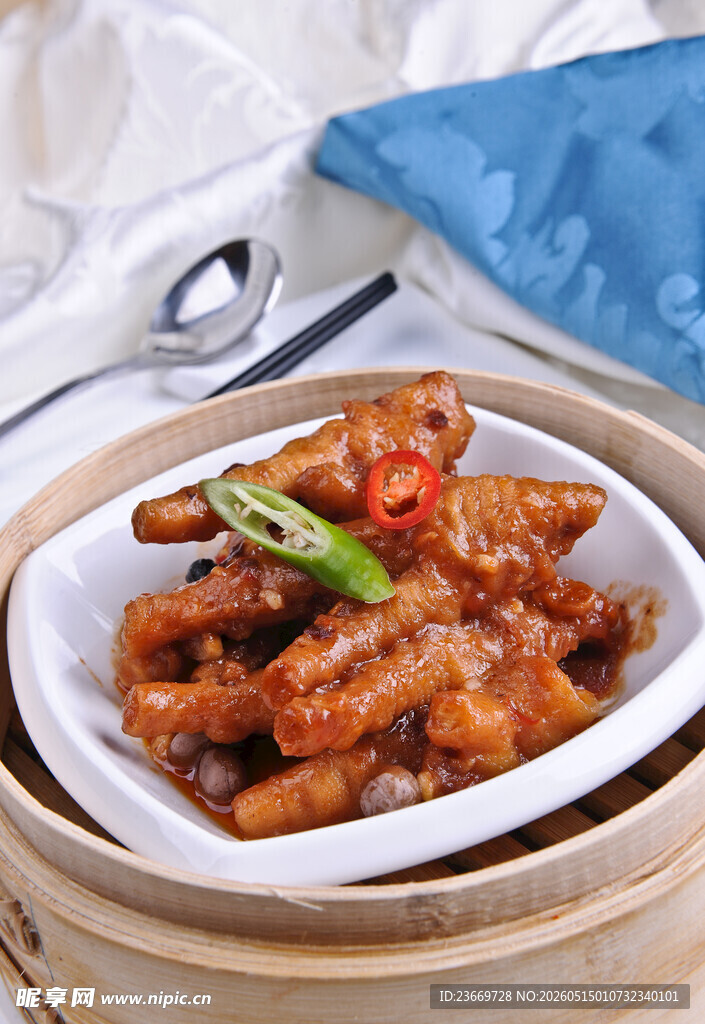 美味酱香凤爪