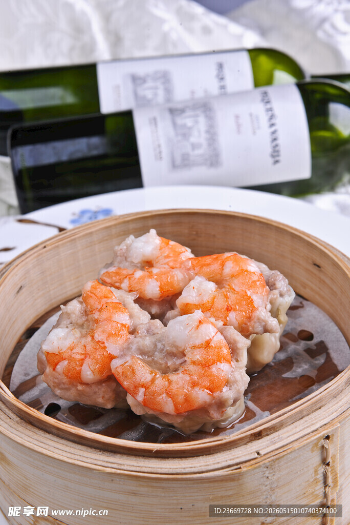 鲜虾烧麦