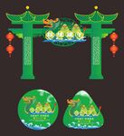 端午节商场促销门头美陈地贴图案
