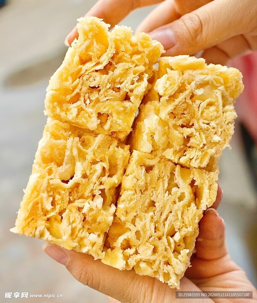 沙琪玛
