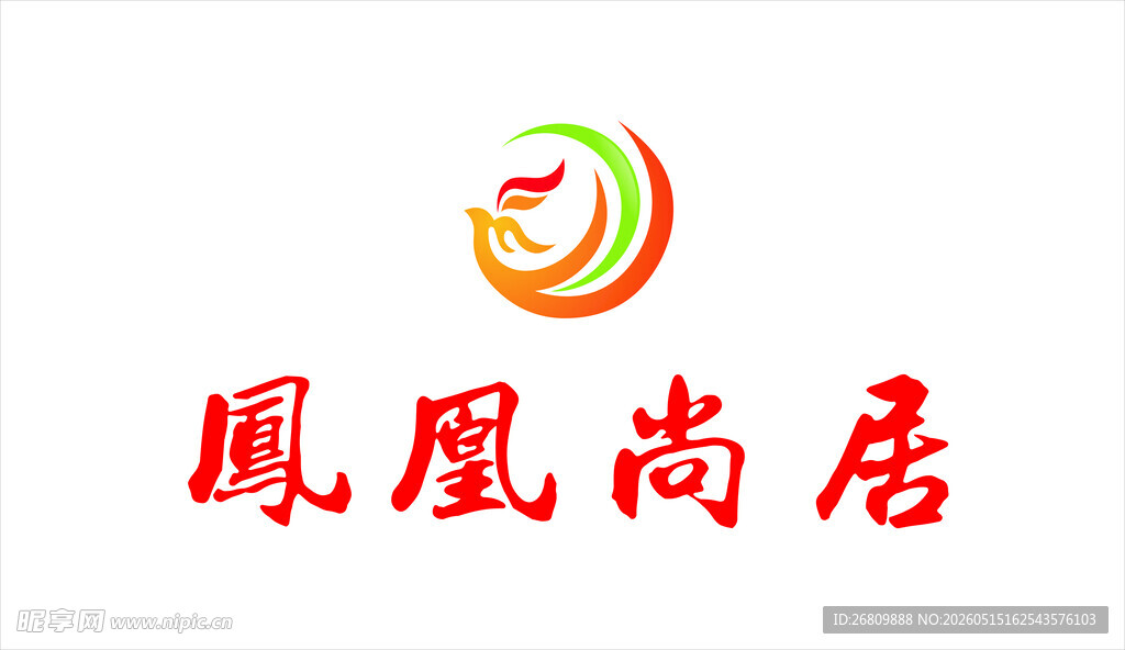 凤凰尚店标志设计
