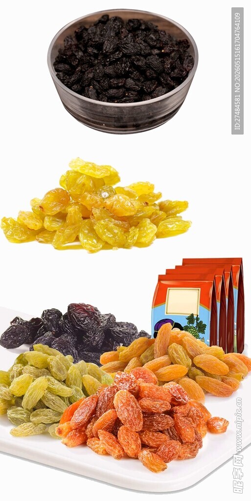 多样美味果干大集合