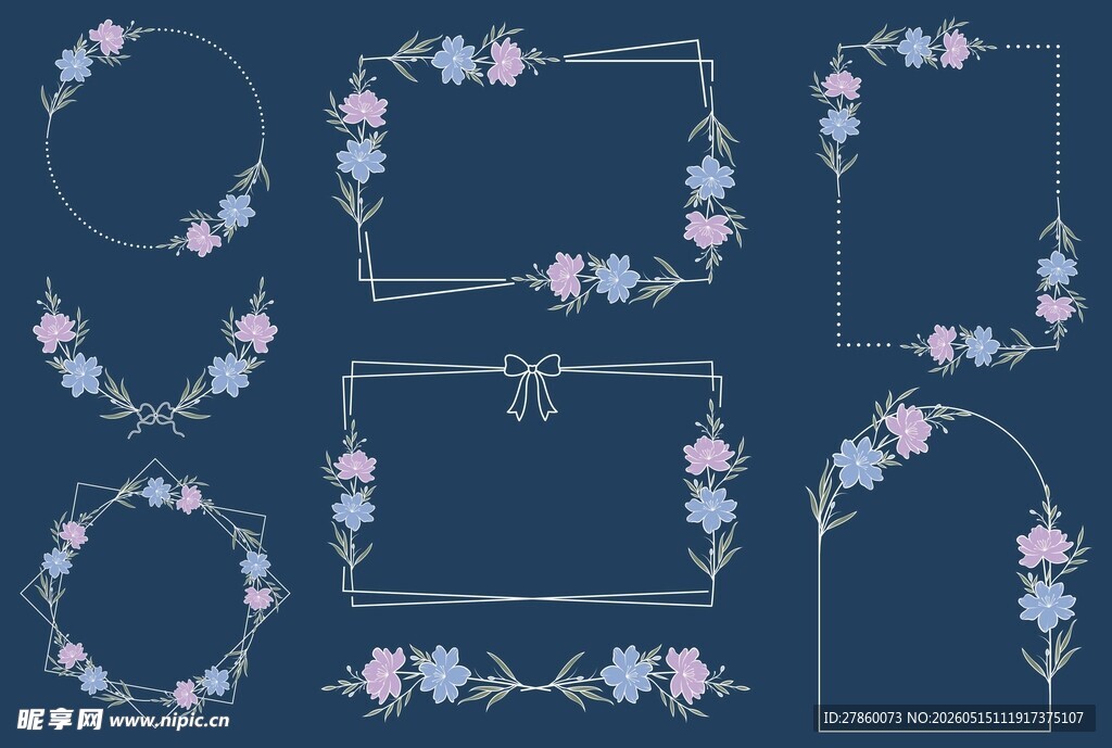 花卉边框素材