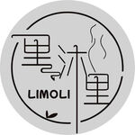 里沐里