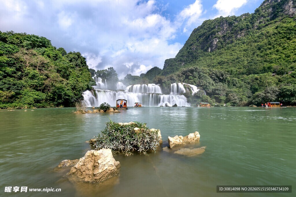 壮丽山水瀑布景观