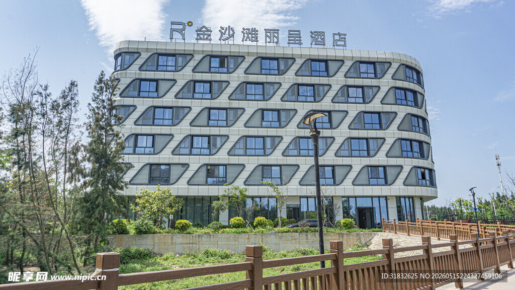 现代化酒店大楼外观景致