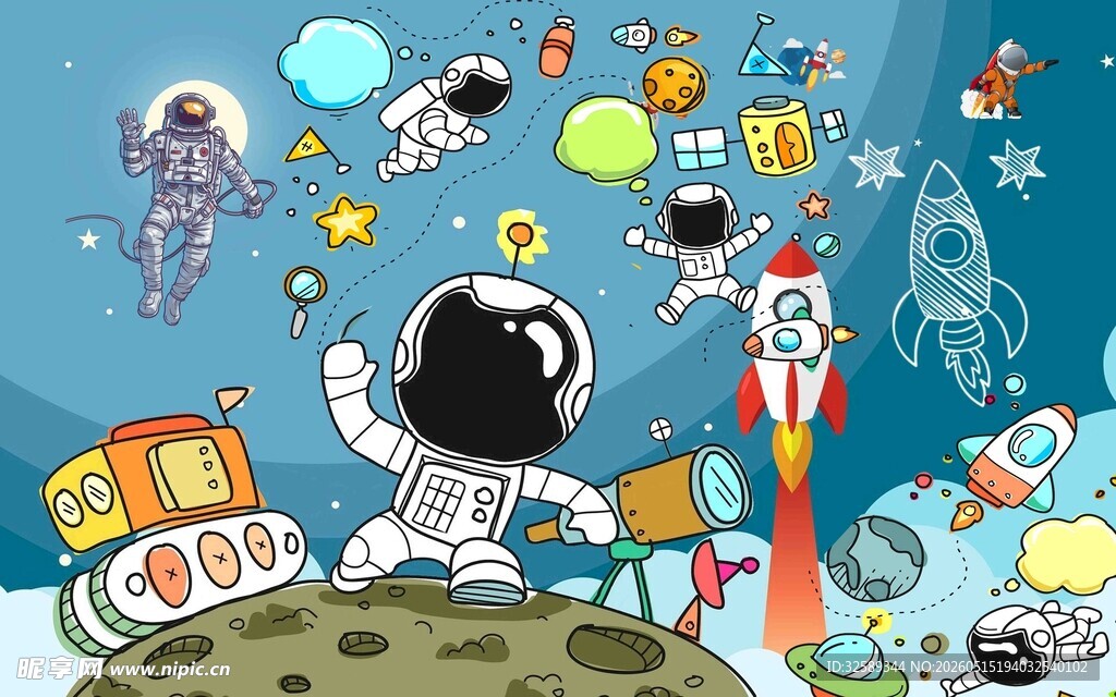 儿童太空主题创意插画