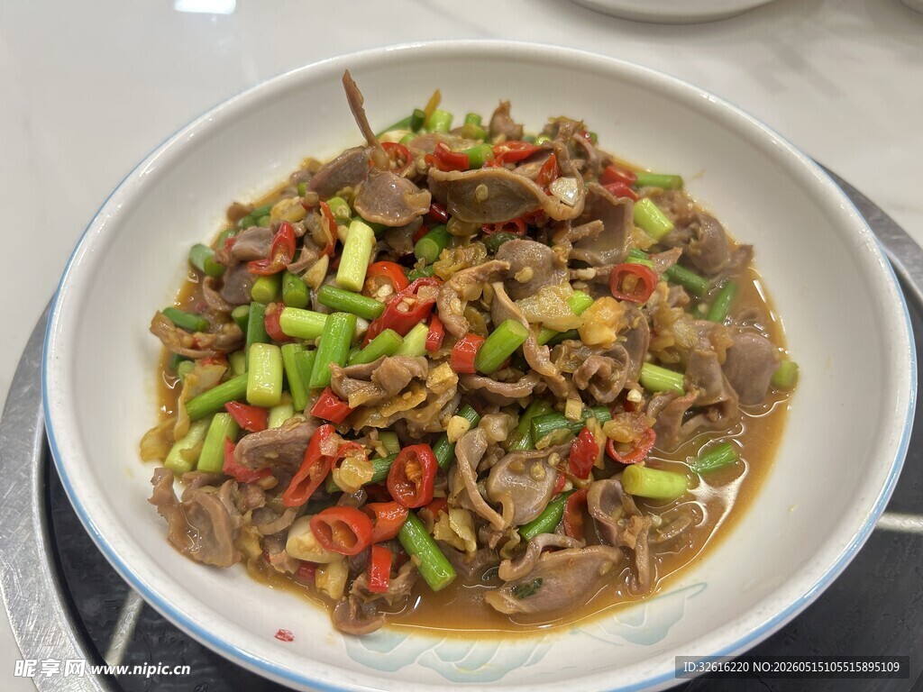 香辣鸡杂 