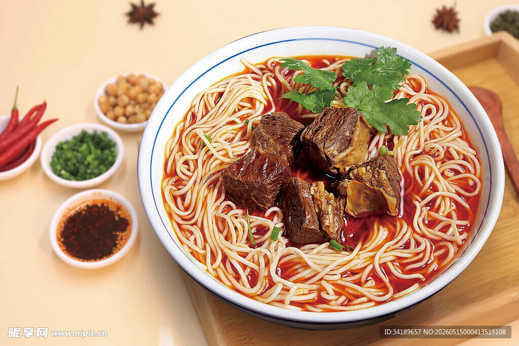 牛肉米线