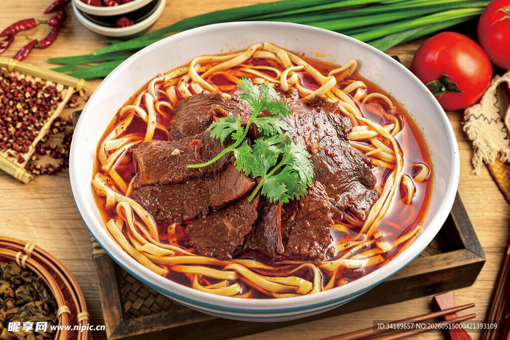 麻辣牛肉拉面