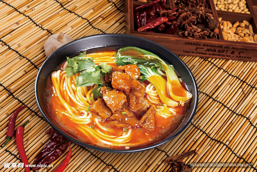 红烧牛肉面