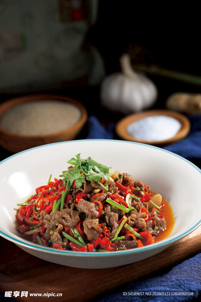 香辣牛肉