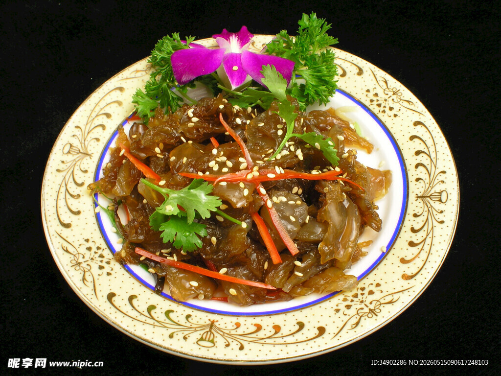 老醋蜇头