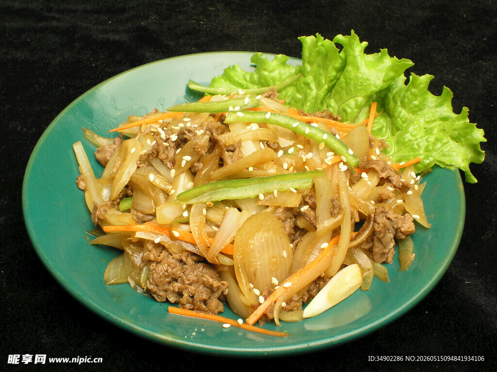 牛肉炒洋葱