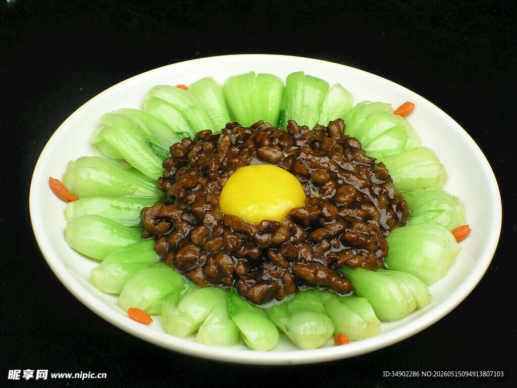 牛肉沫菜心
