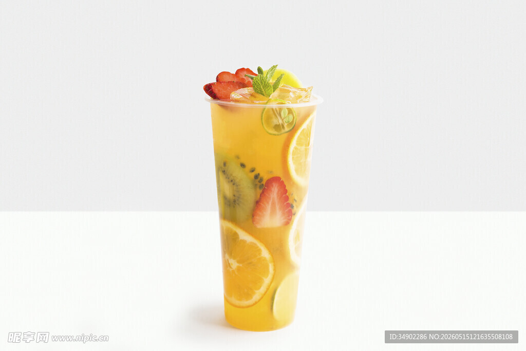 缤纷水果茶