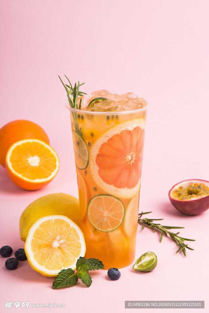 缤纷水果茶