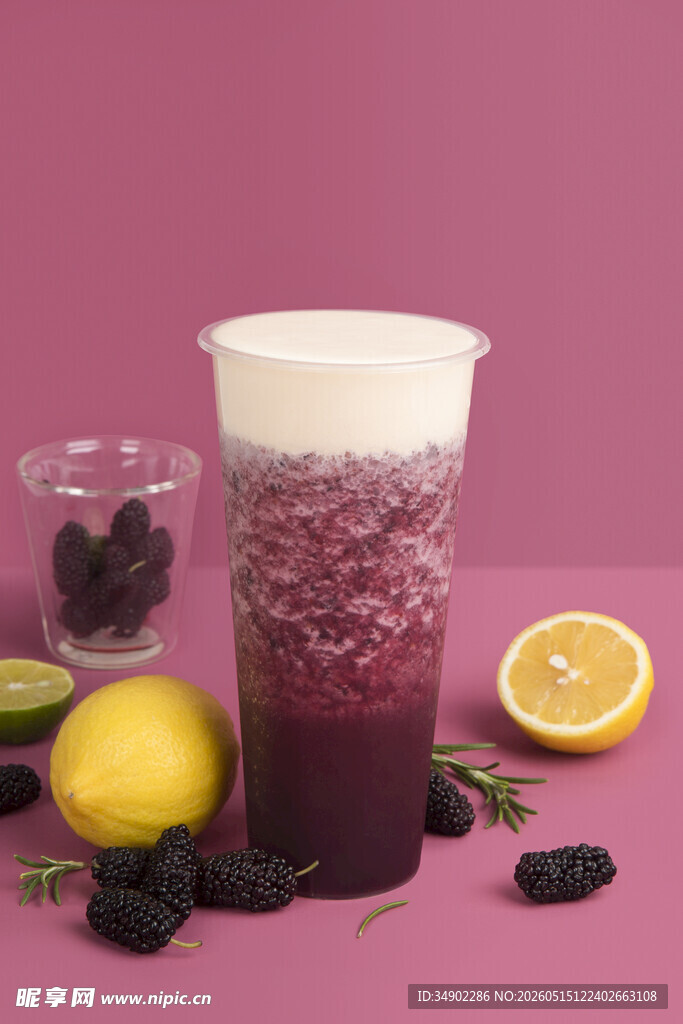 桑葚柠檬饮品