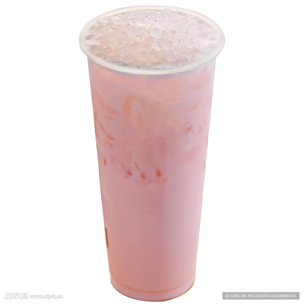 草莓西米饮