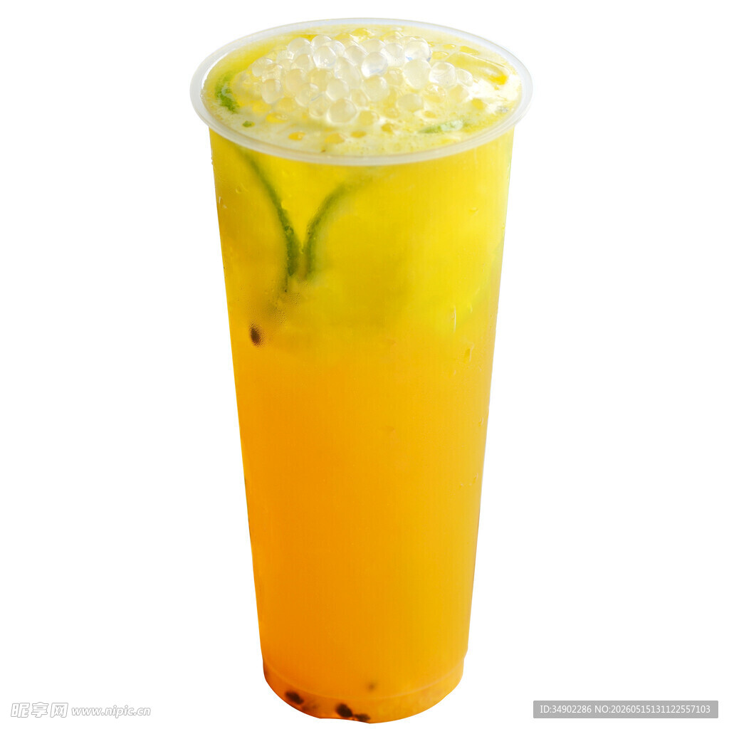 柠檬冰爽果茶