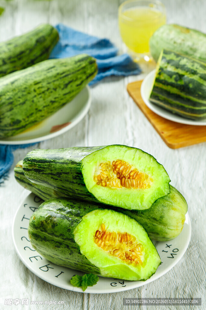 新鲜羊角蜜