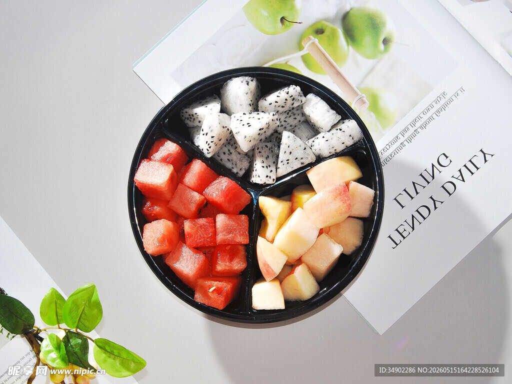 多彩蔬果拼盘