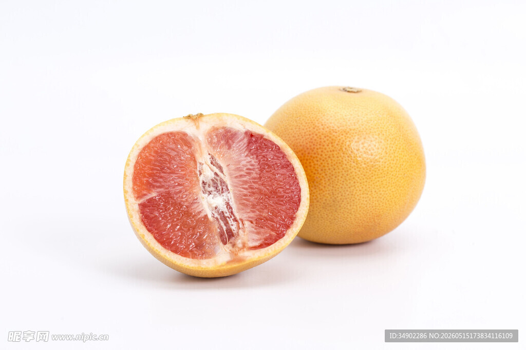 新鲜西柚