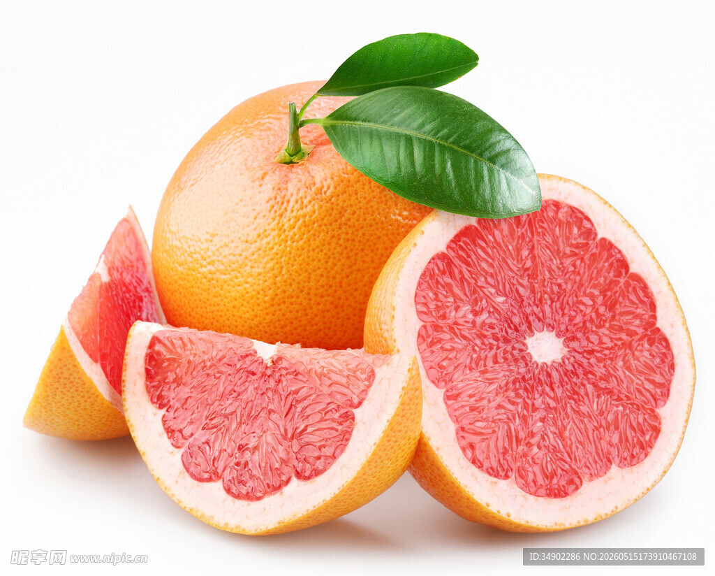 新鲜西柚