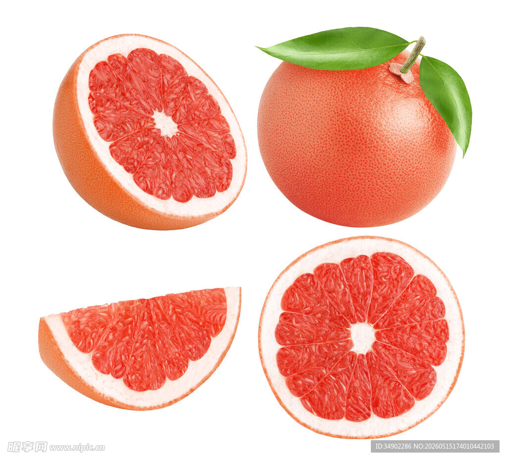新鲜西柚
