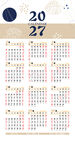 2027年日历
