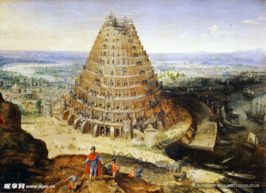 巴别塔画作展示奇幻建筑