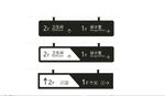 吊牌 设计 广告 长方形 