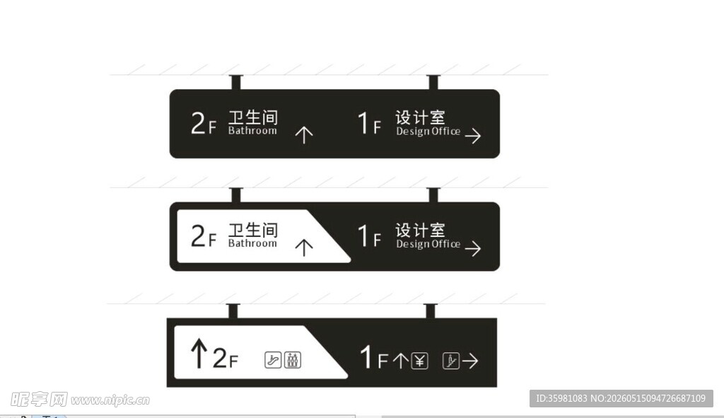 吊牌 设计 广告 长方形 