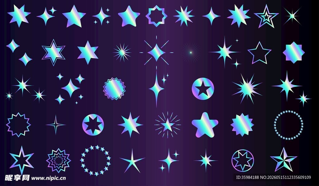 炫彩星星素材