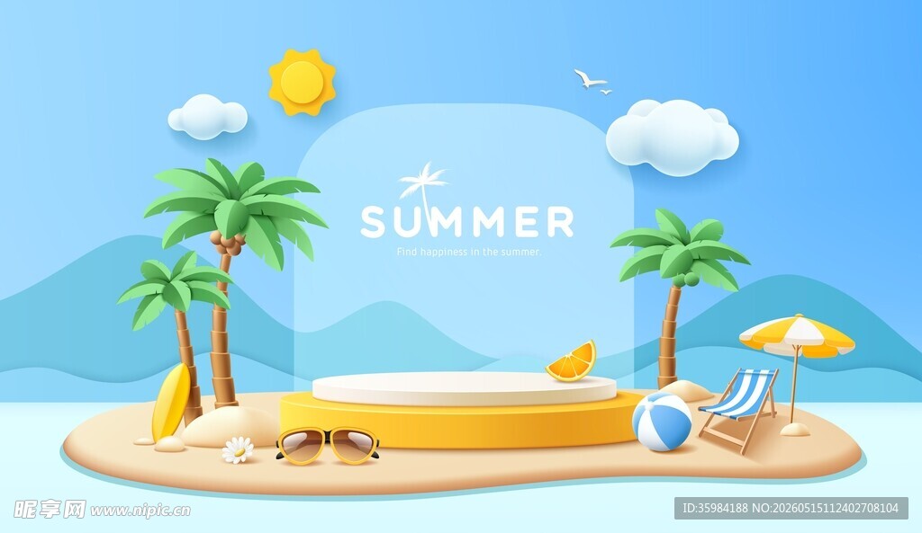 夏日沙滩展台