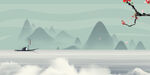 中国风背景
