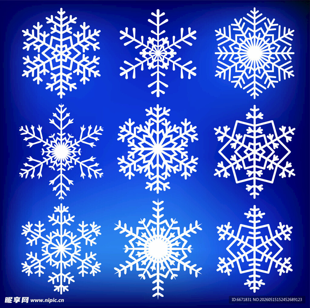 精美雪花图案集合