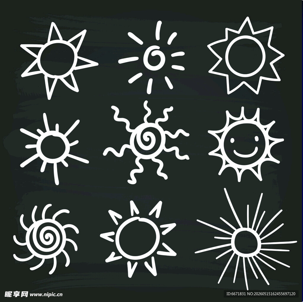 黑板上的多样手绘太阳图案