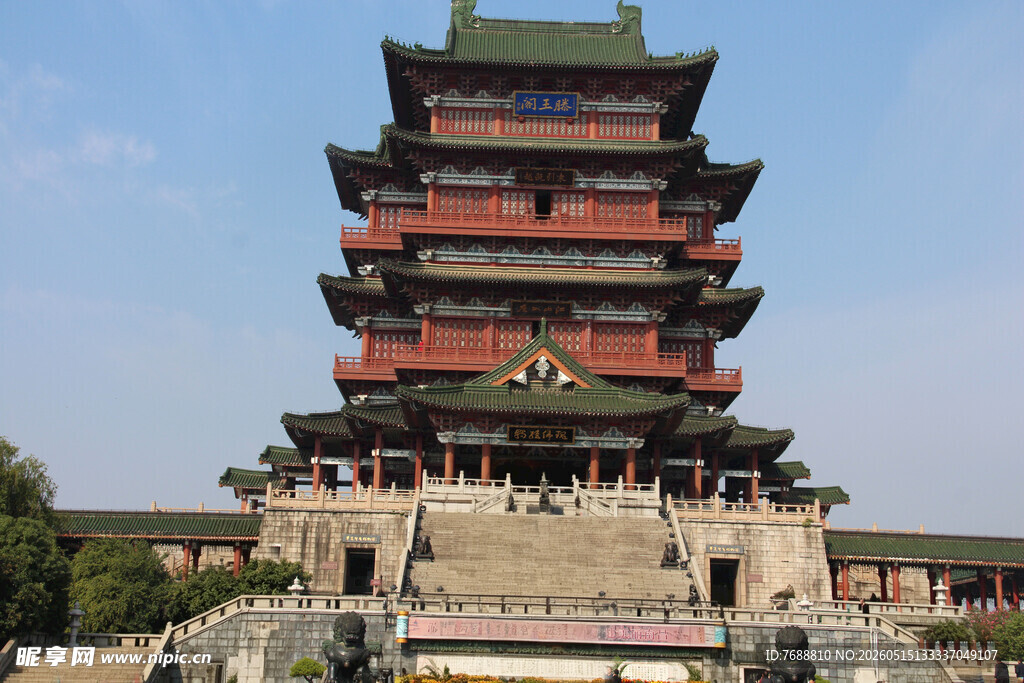 滕王阁