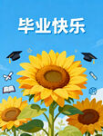 AI生画