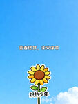 AI生画
