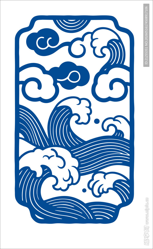 中式海浪云纹传统图案