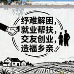 AI生画
