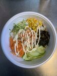金枪鱼拌饭